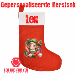 Kerstsok / Kerstmuts
