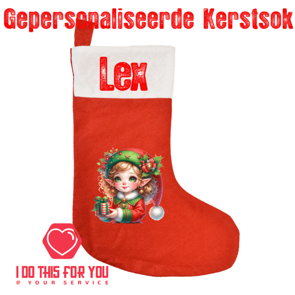 Kerstsok / Kerstmuts